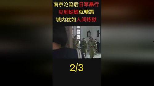 国产国产视频,匠心独运,光影交织的视听之旅