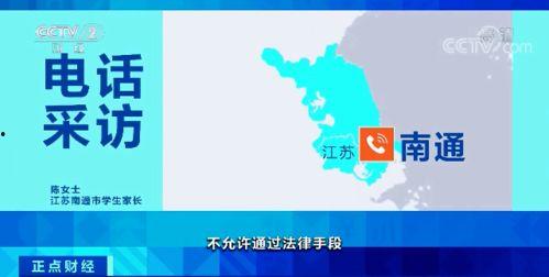 69精品产区最新在线播放,在线视听盛宴,尽享视听新体验