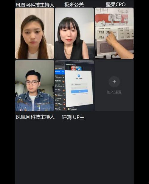 国产在线直播视频,揭秘热门在线视频平台魅力瞬间