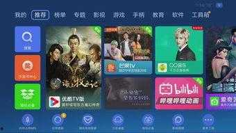 视频国产精品,匠心独运,光影交织的艺术盛宴